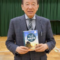 千葉の地名手話で紹介　県聴覚障害者協会が「辞典」発行　４３５カ所、イラスト付き　歴史や地形由来、あの歌手も？