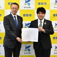 災害時に無料法律相談　香取市と県弁護士会が協定