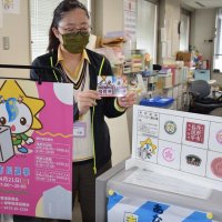 現新一騎打ちの激戦か　茂原市長選１４日告示