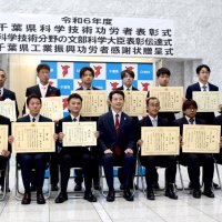 世界最小の手術用針開発　直径０．０３ミリ量産化にも道筋　千葉県科学技術功労者表彰　河野製作所　岩立さん