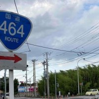 国が用地買収着手へ　北千葉道路市川・松戸地区