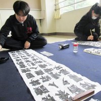 再び目指す全国優勝　県立国府台高・書道部　団結力が強さの根源　【注目！ちばの個性派部活動】（２）
