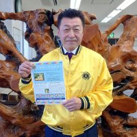 小児がん支援へ手応え　「レモネード活動」導入した市原東ＬＣ会長・山本善弘さん（６３）　【ひと模様】