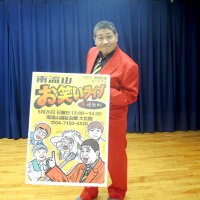 仲間とお笑いライブ１周年　流山の「地下芸人」　ゆきおとこさん（５５）　【ひと模様】