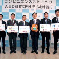 ＡＥＤ店舗設置へ協定　市川市とコンビニ５社