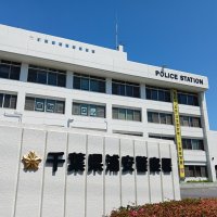 【速報】ディズニーランドでわいせつ疑い　甲府の小学校教諭逮捕　下半身露出、女性に押し付ける　浦安署