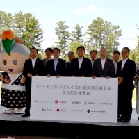 子どもへ無料アート体験　千葉公園芝庭に「寺子屋」　産官学金で９月から
