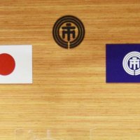 監査役への就任依頼　社長「まじめだから」　市川市議会特別委
