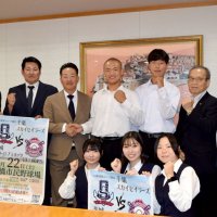 球場運営に生徒参加　千葉スカイセイラーズ×市立船橋高校　２２日交流戦