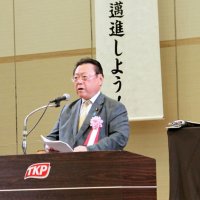 桜田氏、信頼回復へ努力　千葉市で自民県連大会　【政風ちば】