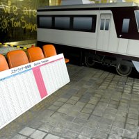 旧成田空港駅の稼働時に使用されていた時刻表やベンチをはじめて、過去を感じさせるスカイライナーの模型を展示