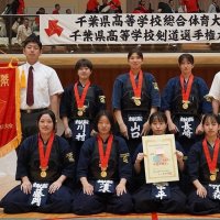 東海浦安、女子初優勝　男子は３年連続　剣道　千葉県高校総体