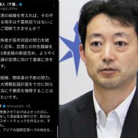 成田空港巡り「千葉県が発展の恩恵を自ら潰した」とひろゆき氏　熊谷知事は「不当に侮辱するのは止めて」と