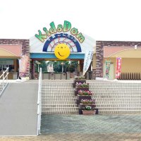 千葉こどもの国キッズダム