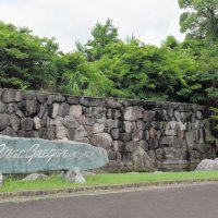 マグレガーＣＣ会員制廃止　改修で１６日から営業中止　９ホール化、競走馬施設併設へ　大多喜