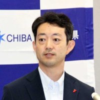 千葉県職員１３４２人カスハラ被害　熊谷知事「組織として対応、職員守る」