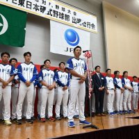 ５年ぶり王座奪還誓う　ＪＦＥ東、千葉市で壮行会