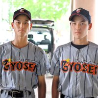 双子で共にプレー　垰野勝紀・智紀　暁星国際　第１０６回全国高校野球　千葉大会　第１０日