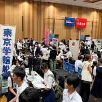 首都圏進学フェア開幕　柏会場、５０校魅力アピール