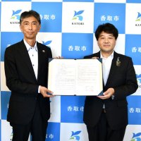 災害ボラセンター設置で社協と協定　香取市
