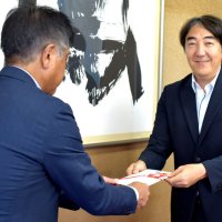 一般社団法人千葉県流通商防犯協力会（千葉市中央区、内田勝久理事長）　【千葉日報福祉事業団へ寄託】