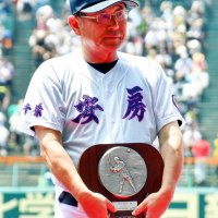 高校野球育成功労賞　早川氏「感無量」　感謝と喜び、甲子園で表彰