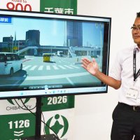 自動運転導入へ千葉市　仮想空間で安全検証　幕張再現、多様な状況試行