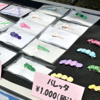 ＪＡＬサンライトの障害のある社員たちが手作りした　水引の装飾品