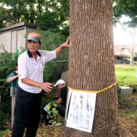 「３人は地震で死んだのではない」　標準語を話せない地方出身の青年を虐殺　関東大震災・検見川事件　差別偏見の根絶願い、千葉市花見川区で慰霊の集い
