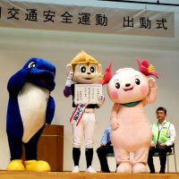 安全大使に「マジッキー」　君津署、事故撲滅へ任命　２１日から秋の全国交通安全運動