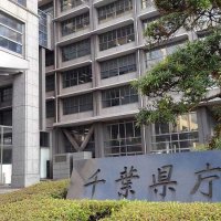 盗撮で「壁役」の小学校教諭を停職　ＳＮＳで実行役と相談か「撮影しなければいいと思った」　千葉県教委