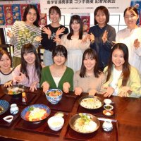 新感覚！アイデアそば開発　ネバネバ食材やクラムチャウダーも　和洋女子大×「蕎麦の会」　八千代市内４店で販売へ