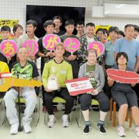 福祉車両、移動に役立てて　ジェフと県共同募金会が寄贈