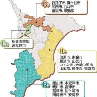 新設区に元首相ら４人　１４区　【ちば衆院選　県内小選挙区の情勢】