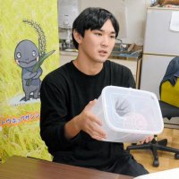 担い手増やす政策を　低自給率は「成長産業」余地　課題山積の農業実践する研究学生　【２０２４衆院選　政治に問う　ちばの現場から】（１）