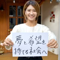 活動広げる支援期待　成田　働く２児の母　稲村萌さん（３３）　【衆院選ちば　県民のＶｏｉｃｅ】