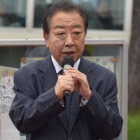 自民政治終止符を　立民・野田氏　【衆院選ちば２０２４】
