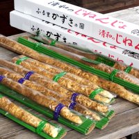 １１月１日から販売される「清和のじねんじょ」