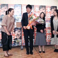 立民・本庄氏再選　「日本を変える機会」　千葉８区　【衆院選ちば２０２４】