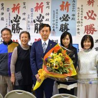 立民・宮川氏「次こそ小選挙区勝利」　千葉１３区　【衆院選ちば２０２４】