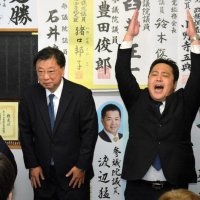 自民・松野氏薄氷９選　逆風しのぎ「信頼回復へ」　千葉３区　【衆院選ちば２０２４】