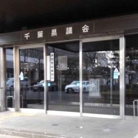 千葉県内防カメ３２７８台設置　熊谷知事、匿流強盗で「体感治安悪化」　【県議会ちば】
