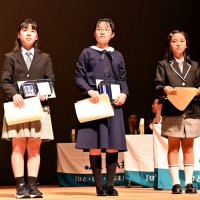 書写と交通安全ポスター　小中学生６７人表彰　ＪＡ共済コンクール