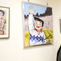 ちばてつやさんとの交流紹介　文化勲章受章記念　旭市が特設展　パネルなど資料１００点