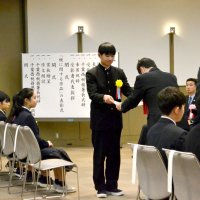 ３部門で優秀２５人表彰　千葉西税務署　小中生「税に関する作品」