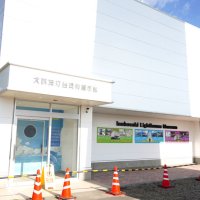 塗装や防水補修などが行われ、外装も新たになった資料展示館
