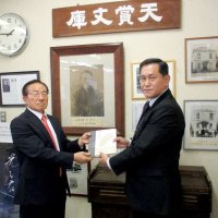 大多喜町立図書館に　古井教授の著書寄贈