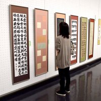 墨痕鮮やか作品ずらり　千葉市、県高校総合文化祭