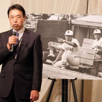 恩師石井さんに感謝　習志野高エース監督で甲子園Ｖ　教え子ら２５０人語り合う