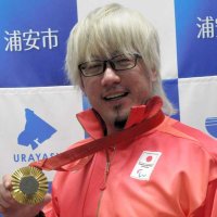 パリパラ「金」池崎選手に特別表彰　車いすラグビーで「４度目の正直」　浦安市